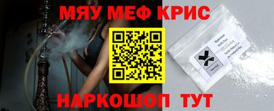 МДПВ Ярцево