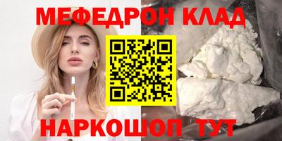 МДПВ Ярцево