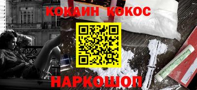 МДПВ Ярцево