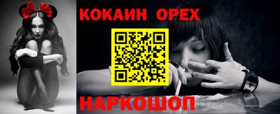 мдпв Ангарск