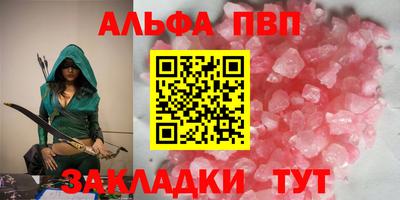 МДПВ Ярцево