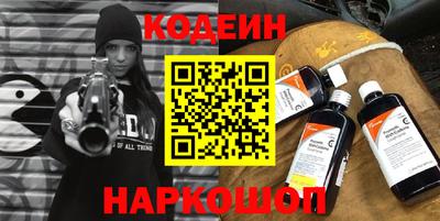 Альфа ПВП Ярославль