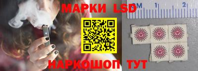 альфа пвп VHQ Анапа