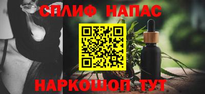 МДПВ Ярцево