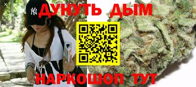мдпв Ангарск