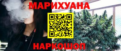 МДПВ Ярцево