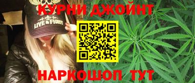мдпв Ангарск