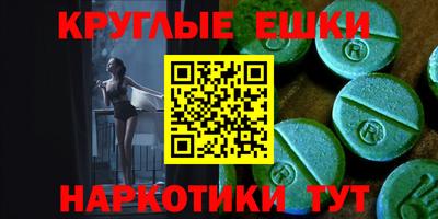 МДПВ Ярцево
