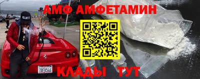Альфа ПВП Ярославль