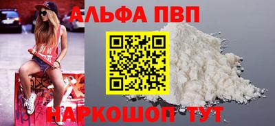 МДПВ Ярцево