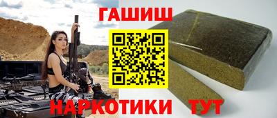 Альфа ПВП Ярославль