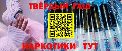 Альфа ПВП Ярославль