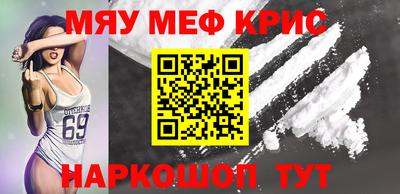 Альфа ПВП Ярославль