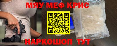 Альфа ПВП Ярославль