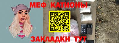 Альфа ПВП Ярославль
